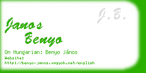 janos benyo business card